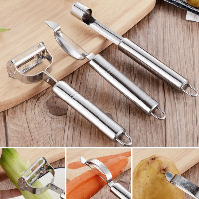 [Peeler + Slicer Dual-Use] Kitchen Potato Shredder Slicer Device Household Fruit Coring Artifact Peeler