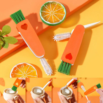 Creative Carrot Cup Brush Three-in-One Cup Lid Cleaning Brush Nipple Gap Groove Cleaning No Dead Angle Brush