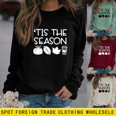 Amazon Pullover round Neck European and American Loose Spot Top Long Sleeve Tis the Season Printed Sweater