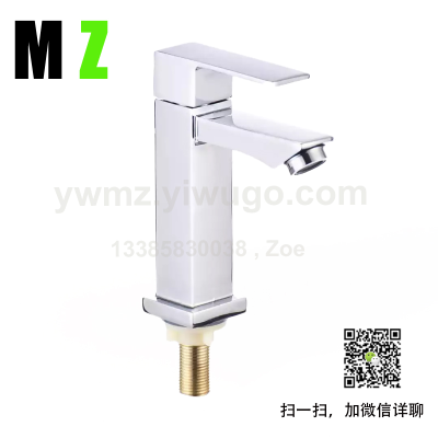 Alloy Quick Open Water Faucet Cold Water Faucet Square Basin Faucet Brushed Faucet Quick Open Washbasin Faucet