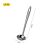 Thickened Stainless Steel Oil Filtering Spoon Hot Pot Spoon Colander Household Soup Spoon Soup Spoon Oil Spoon Strainer Oil Soup Separation Spoon