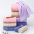 Factory Wholesale Pure Cotton Towel Plain Jacquard Household Soft and Thickened Absorbent Face Washing Towel Enterprise Covers Welfare