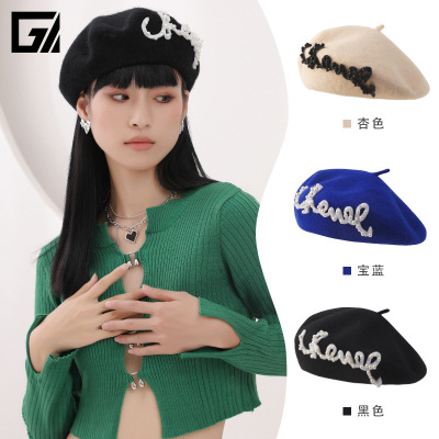 Beret Women's Autumn and Winter New Elegant Classic Style Letters Hat British Retro Easy Matching Daily Painter Cap Wholesale