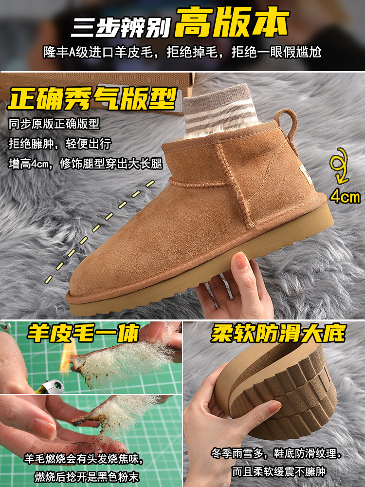 Product Image Gallery