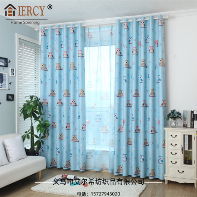 Yiwu City Aixi Textile Shading Cloth Printing Curtain Living Room Bedroom Curtain Owl Car Window Shade Window Screen