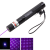 Laser303 Laser Flashlight High Power Green Light Starry Sky Laser Light Sales Astronomical Finger Star Laser Pen