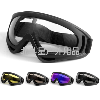 Outdoor Sports Outdoor Bicycle Glasses for Riding Retro Ski Motorcycle Mask Goggles Windproof Goggles