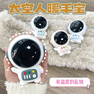 New Cartoon Spaceman Hand Warmer Intelligent Temperature Control USB Charging Heating Pad Double-Sided Heating Gift Wholesale