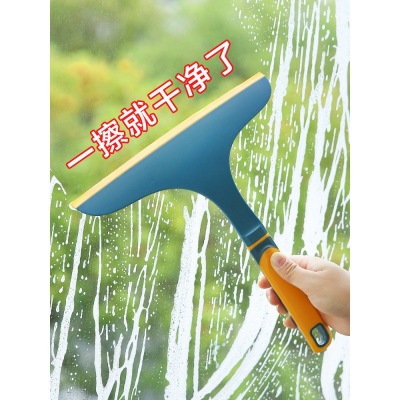Glass Squeegee Household Glass Scraper Wiper Blade Double-Sided Cleaning and Window Cleaning Professional Glass Cleaning Tools
