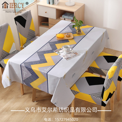 PVC Tablecloth Waterproof Heat Proof and Oil-Proof Disposable Tea Table Cloth Household Rectangular Dining Table Chair Cover Simple Cloth Ins