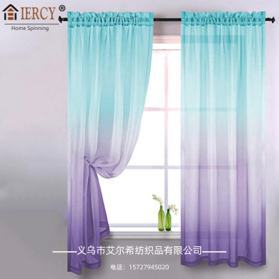 New up and down Gradient Color Window Screen Finished Product Amazon Hot Wear Rod Punching Custom American Cross-Border Window Screen Delivery