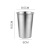 304 Stainless Steel Water Cup Nordic Ins Internet Celebrity Beer Cold Drink Juice Milk Glass Simple Home Shatter Proof Portable Cup