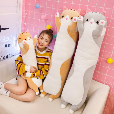 Cat Doll Plush Toy Cute Leg-Supporting Long Sleeping Pillow Male and Female Styles BEBEAR Bed Doll Doll