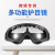 Outdoor Sports Outdoor Bicycle Glasses for Riding Retro Ski Motorcycle Mask Goggles Windproof Goggles