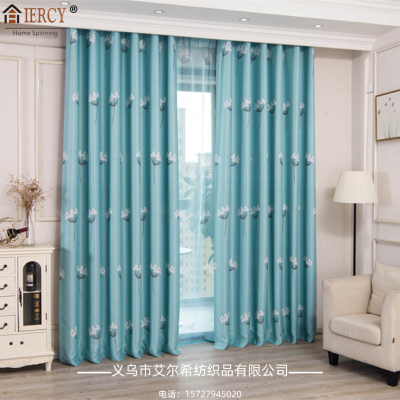 Elxi Home Textile Black Silk Shading Cloth Living Room Bedroom Balcony Fabric Curtain Dandelion Printing Car Window Shade Window Screen