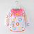 Children's Gown Pure Cotton Waterproof Long Sleeve Bib Baby Eating Clothes Apron Children Baby Garden Autumn and Winter Protective Clothing