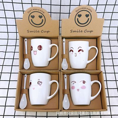 Factory Wholesale Cartoon Ceramic Cup Promotion Gift Small Gift Water Cup Gift Box Mug Custom Logo