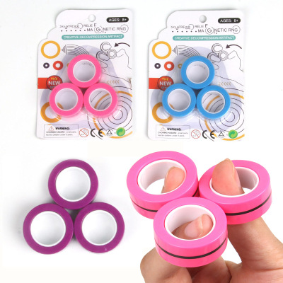 Spot Fingertip Gyro Finger Magnetic Ring Pressure Reduction Toy Magnetic Ring Gyro Fingertip Decompression Toy Wholesale