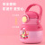Disney Strawberry Bear Thermos Cup Girls Big Belly Cup Children Primary School Students Special 316 Food Grade Kettle for School