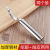 [Peeler + Slicer Dual-Use] Kitchen Potato Shredder Slicer Device Household Fruit Coring Artifact Peeler