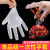 Disposable TPE Gloves Food Grade Protective Transparent Thickened TPE Gloves Dishwashing Catering Boxed Film Gloves