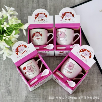 Ceramic Cup Promotional Novelties Gift Box Cartoon Porcelain Coffee Cup Practical Cup Mug Customized Logo