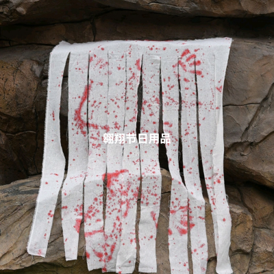 Halloween Horror Blood Stain Letter Door Curtain Haunted House Scary Atmosphere Decoration Props Room Escape Decoration Supplies H