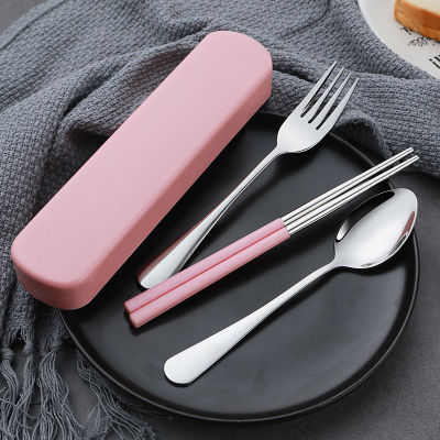Stainless Steel Adult Chopsticks Fork Spoon Kit Portable Student Household Children Cute Cutlery Box Three-Piece Set