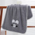 Covered Coral Fleece Cartoon Animal Towel Wool Embroidery Three-Dimensional Embroidery Facecloth Can Be Installed with Hand Gift Packaging
