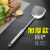 Household Kitchen Thickened Stainless Steel Spoon Spatula Spatula Kitchenware Set Spatula Large Spoon Spatula