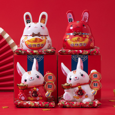 Le Meow Ceramic Chinese Zodiac Sign of Rabbit Piggy Bank Decorations Rabbit Year Gift Rabbit Year Gift Rabbit Spring Festival Mascot Decoration