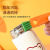 Creative Carrot Cup Brush Three-in-One Cup Lid Cleaning Brush Nipple Gap Groove Cleaning No Dead Angle Brush