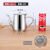 Strainer Oiler Stainless Steel Household Leak-Proof Wine Pot Kettle Oil Dispenser Seasoning Box Kitchen Supplies Oiler