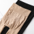 Women's Silk Stockings Autumn and Winter Natural Slimming Flesh-Colored Autumn High Waist Belly Contracting Pantyhose Slightly Thick Anti-Snagging