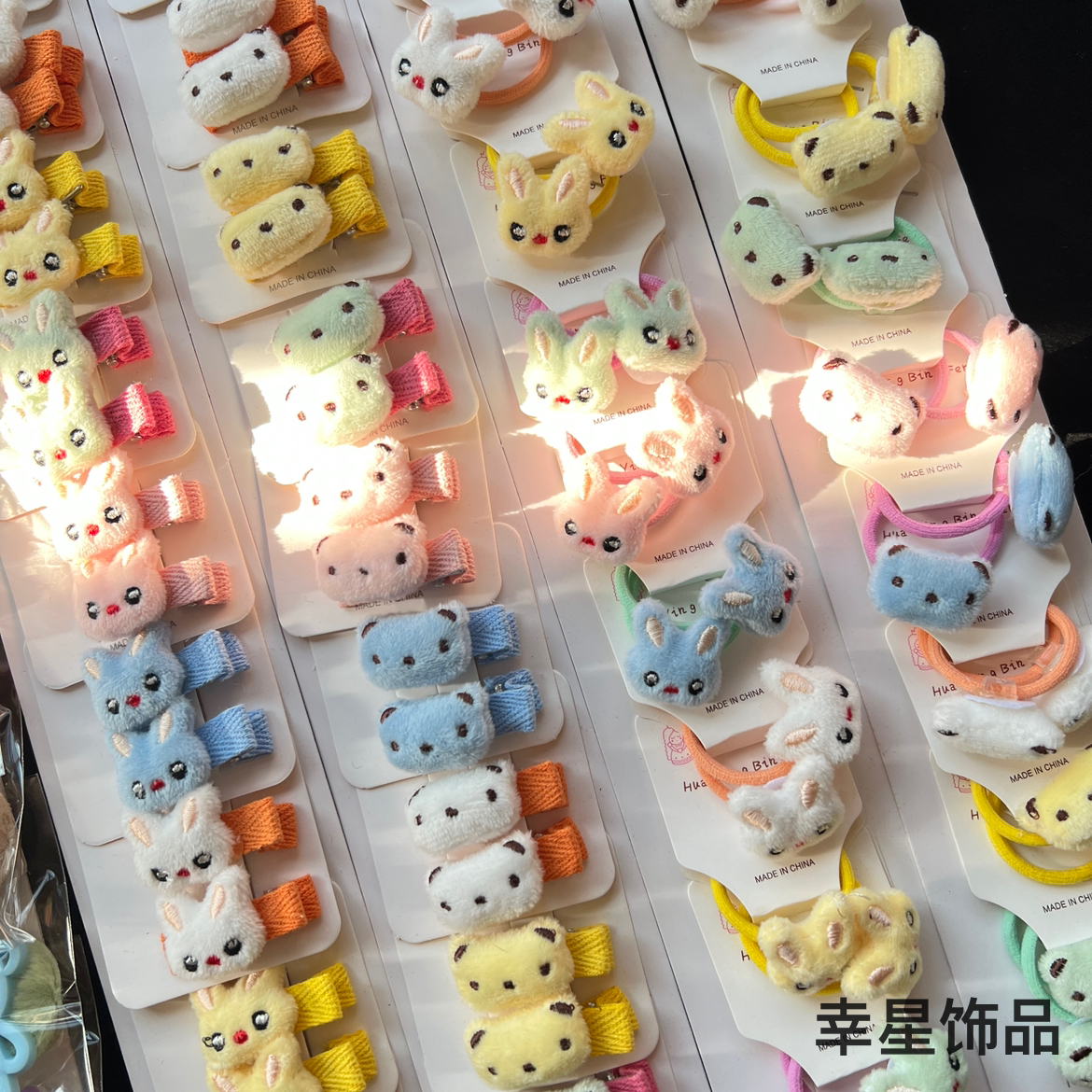 Product Image Gallery