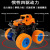 Exclusive for Cross-Border Children's Four-Wheel Drive Inertia off-Road Vehicle Simulation Stunt Swing Car Toy Stall Wholesale Inertial Vehicle