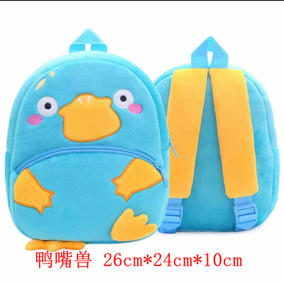 2022  Winter New Children's Backpack Men's and Women's Baby's School Bag Burden Reduction Cartoon Animation Schoolbag