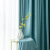 New Light Luxury Tribute Brocade Curtain Living Room Bedroom Curtain High Density Reflective Curtain Fabric Wholesale Curtain