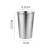 304 Stainless Steel Water Cup Nordic Ins Internet Celebrity Beer Cold Drink Juice Milk Glass Simple Home Shatter Proof Portable Cup