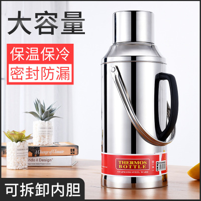 Kitchen LB Household Stainless Steel Kettle Kettle Thermal Kettle Hot Water Bottle Thermos Bottle Large Capacity Large Teapot