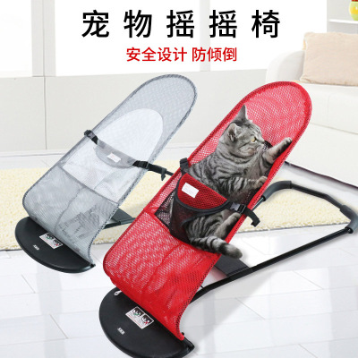 Factory In Stock High-Profile Figure Pet Rocking Chair Adjustable Folding Pet Bed Pet Rocking Chair Dog Rocking Chair