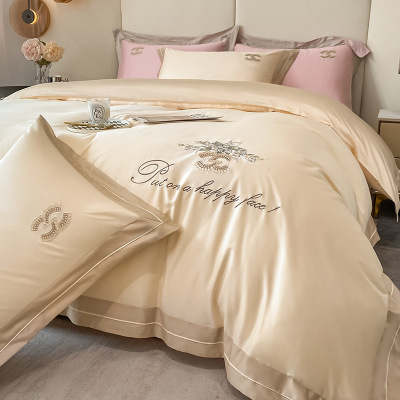 High-End Entry Lux-Style Long-Staple Cotton Four-Piece Embroidery Full-Cotton Fitted Sheet Cotton High-Grade Quilt Cover Bedding