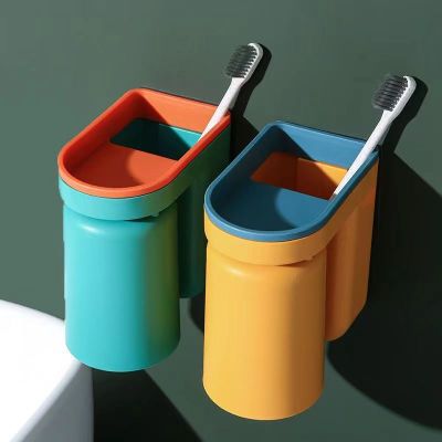 Toothbrush Rack Punch-Free Gargle Cup Teeth Brushing Cup Toilet Toothpaste Gadget Toothbrush Cup Cup Set