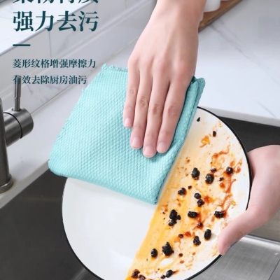 Factory Direct Sales Scale Rag Absorbent Seamless Dishcloth Window Cleaning Special Towel Kitchen Oilproof