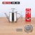 Strainer Oiler Stainless Steel Household Leak-Proof Wine Pot Kettle Oil Dispenser Seasoning Box Kitchen Supplies Oiler