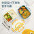 Lunch Box Microwaveable Plate Large Capacity Multi-Grid Office Worker Ins Good-looking Student Bento Box Microwave Oven