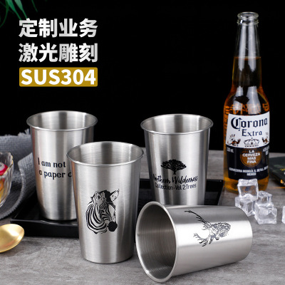 304 Stainless Steel Water Cup Nordic Ins Internet Celebrity Beer Cold Drink Juice Milk Glass Simple Home Shatter Proof Portable Cup