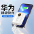 Power Bank P090-09 Thin and Portable 9000 MA PD Super Fast Charge Power Bank