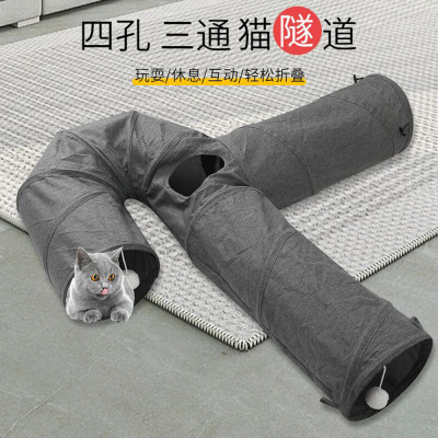 Pet Supplies Amazon New Four-Hole Three-Way Cat Tunnel Scratch-Resistant Curved Channel Cat Toy Tunnel Cat Tunnel