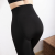 High Waist Body Shaping Fleece-Lined Thickened Flesh-Colored Leggings Women's Autumn Pants Winter Slimming and Warm Pantyhose One-Piece Trousers Outer Wear